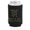 Koozie 12oz  Thumbnail
